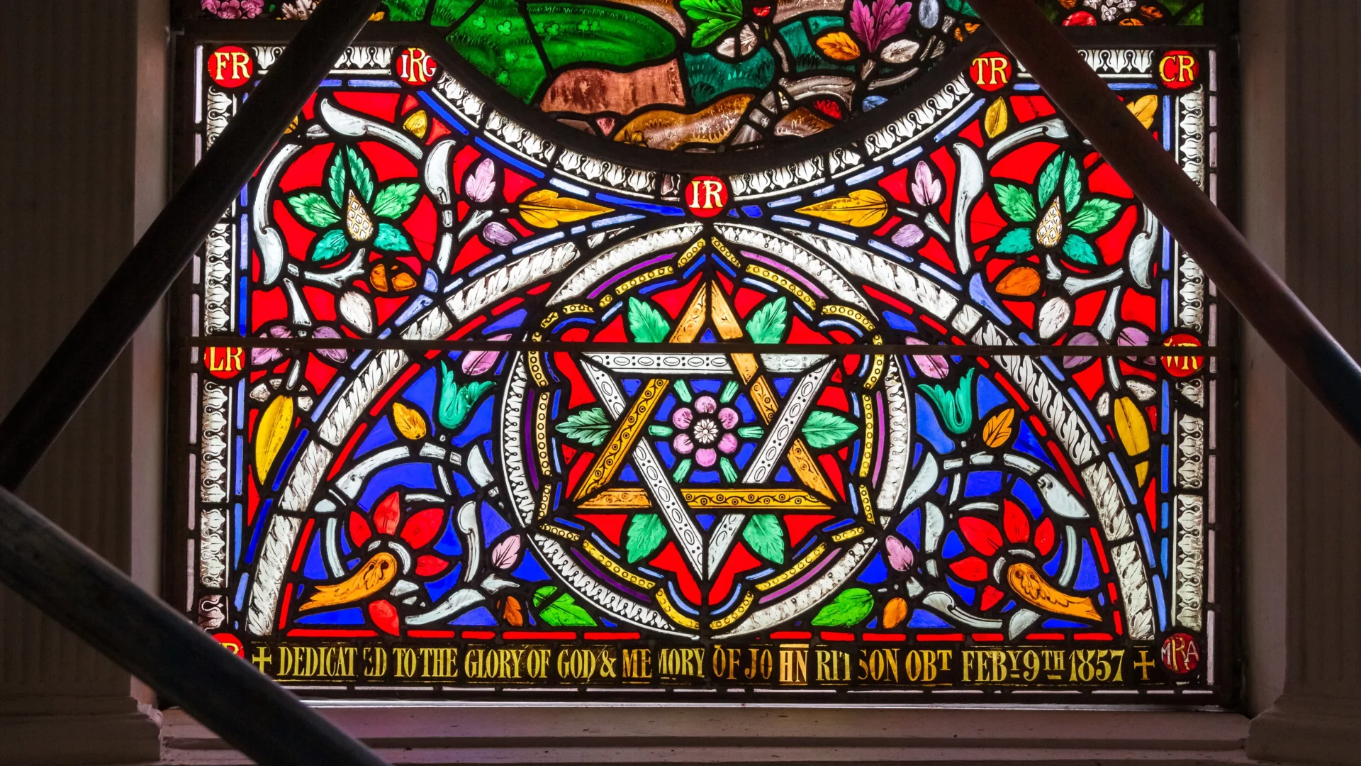 Colourful details of one of the stained glass windows